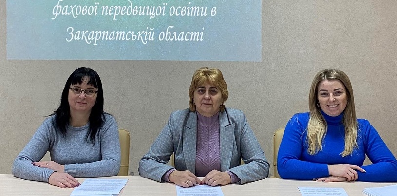 Циклова комісія суспільних та філологічних дисциплін: працюємо на результат